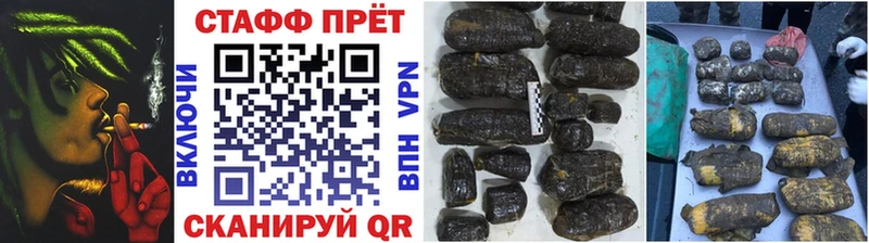 Какие есть наркотики Дивногорск МЕГА как зайти  Галлюциногенные грибы  Канабис  КОКАИН  МЕФ  APVP 