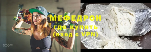 гашишное масло Абдулино