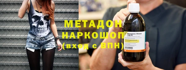 а пвп мука Абаза