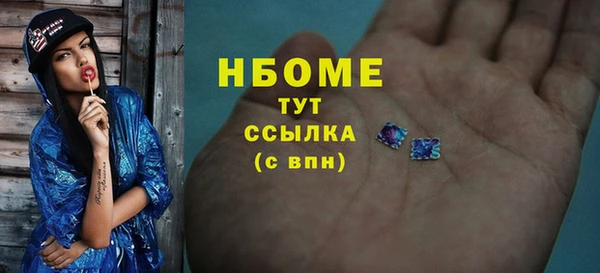каннабис Алзамай