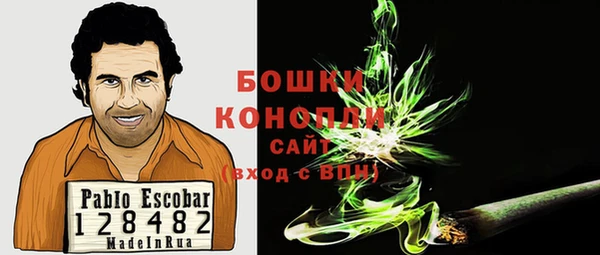 каннабис Инсар