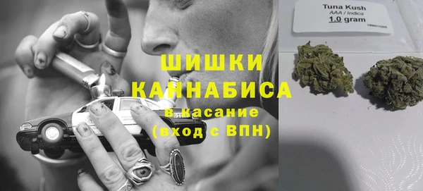 гашиш Коряжма