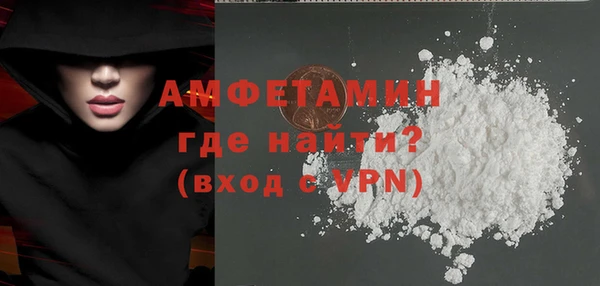 гашишное масло Абдулино