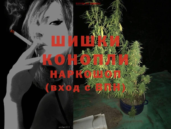 гашишное масло Абдулино