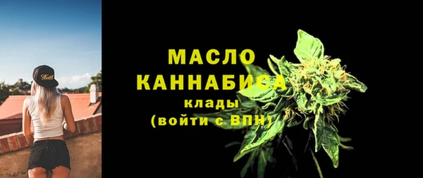 а пвп мука Абаза