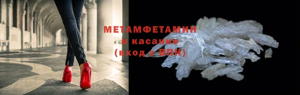 а пвп мука Абаза