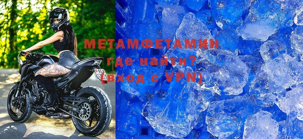 гашишное масло Абдулино