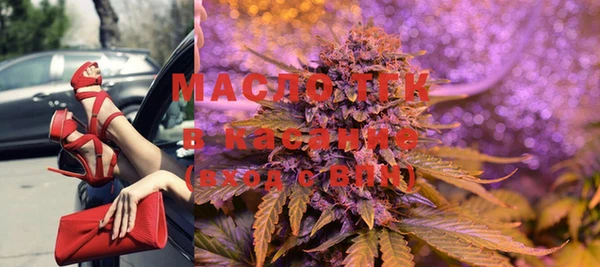 PSILOCYBIN Алексеевка