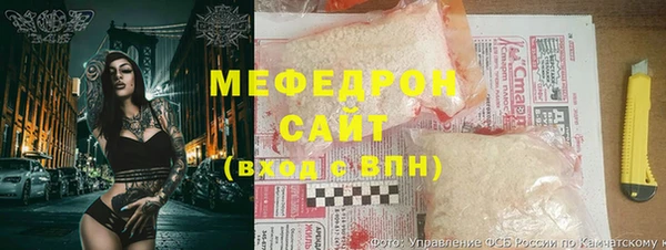 PSILOCYBIN Алексеевка