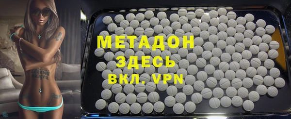 стаф Алексин
