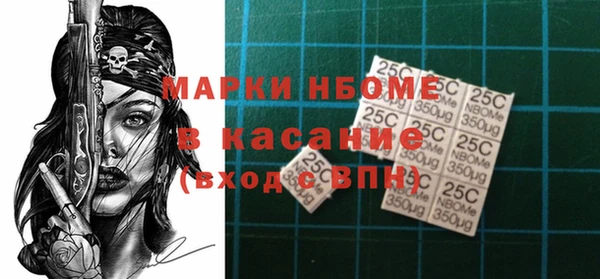 стаф Алексин
