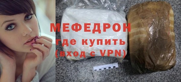 дурь Зеленодольск