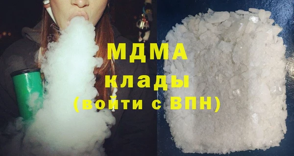 а пвп мука Абаза