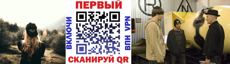 маркетплейс наркотические препараты Дивногорск Метамфетамин Декстрометамфетамин 99.9%