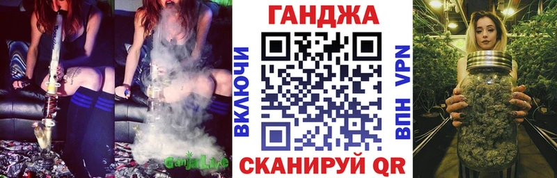 Шишки марихуана конопля  KRAKEN зеркало  Дивногорск  даркнет сайт 